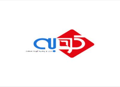 درب و پنجره دوجداره